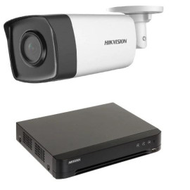 KIT SUPRAVEGHERE VIDEO K2-4C7204AC-15M